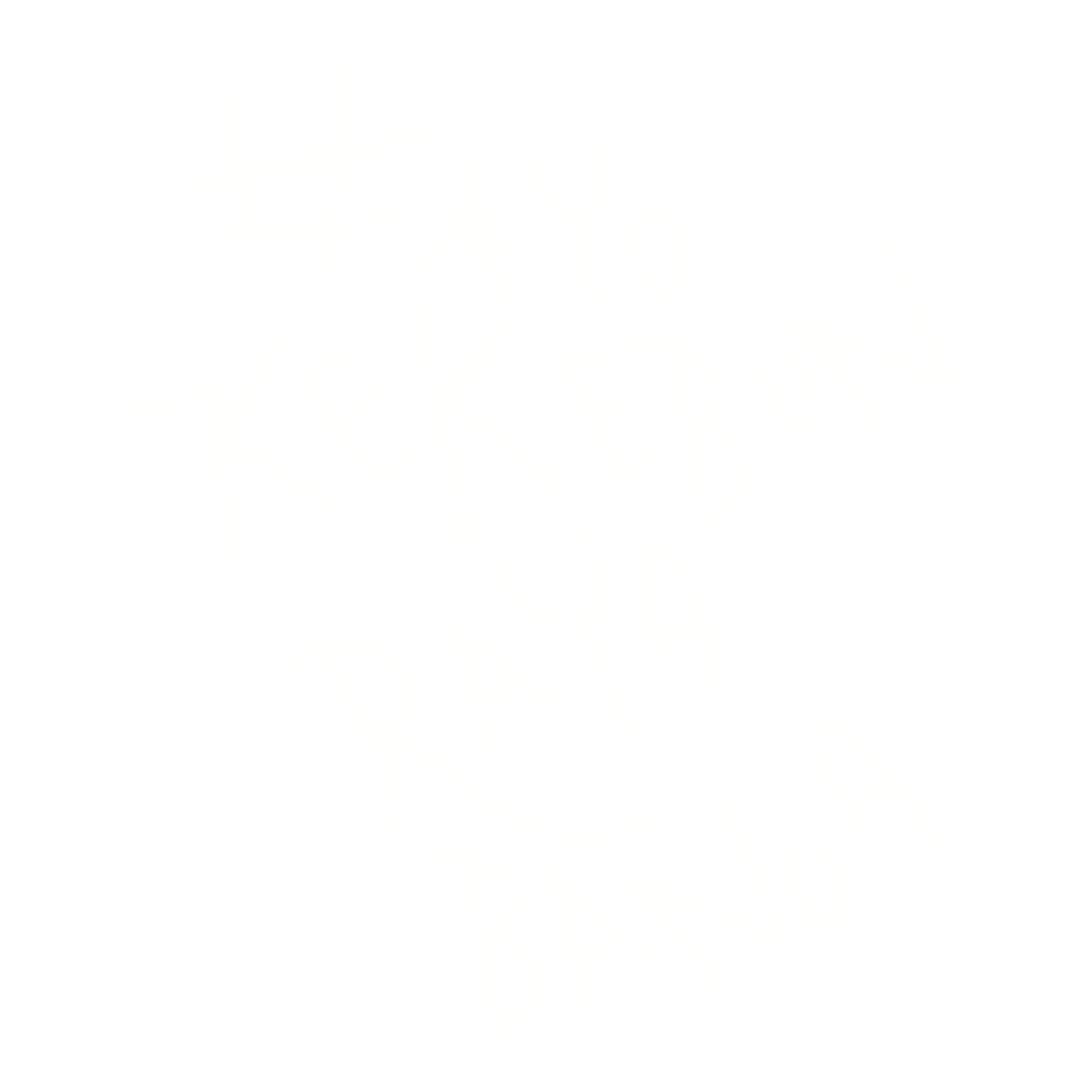 AKAR ULIN